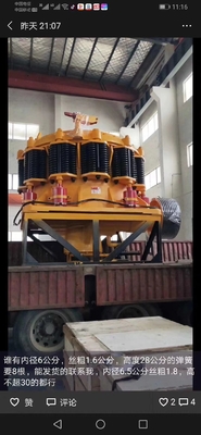 4.25FT Symons Cone Crusher Nhà sản xuất máy nghiền mỏ Quarry Mine Aggregates Nhà máy nghiền Quặng cát Máy nghiền đá