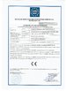 Trung Quốc Shanghai Runwell Machinery Equipment Co.,Ltd Chứng chỉ